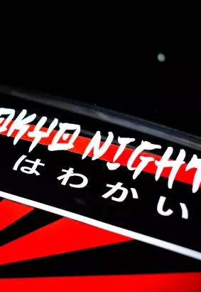 STICKER - TOKYO NIGHTS