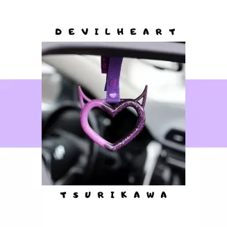 TSURIKAWA NA ZAMÓWIENIE - 6