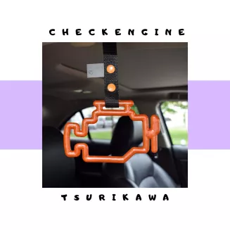 TSURIKAWA NA ZAMÓWIENIE - 4