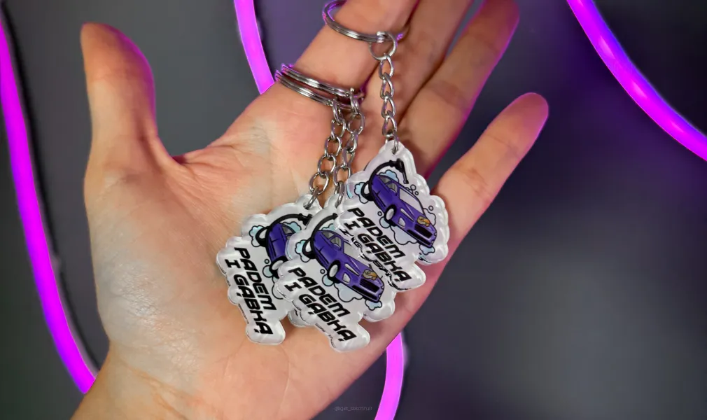 BRELOKI Z TWOJĄ GRAFIKĄ/KEYCHAIN YOUR GRAPHIC (1szt.)