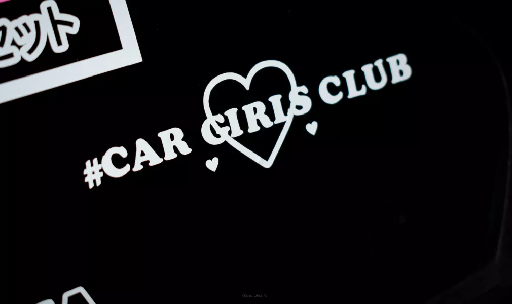 STICKER - Car girls club
